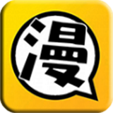 污污漫画